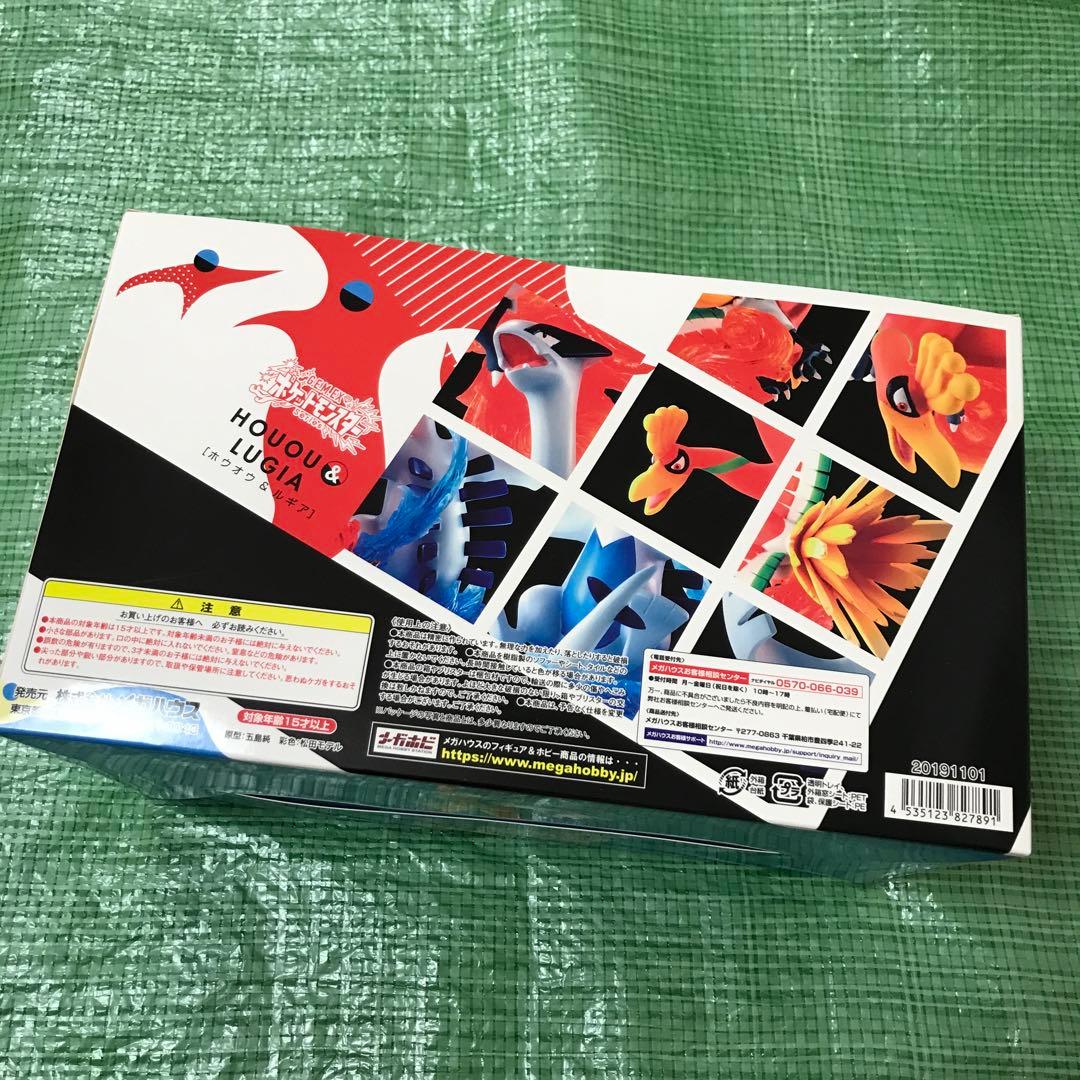 ポケモン　G.E.M EX ルギア　ホウオウ　フィギュア　メガハウス