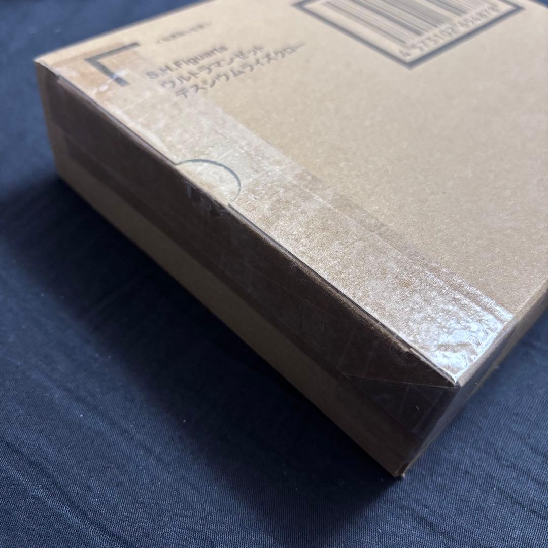 ウルトラマンゼット　デスシウムライズクロー s.h.figuarts