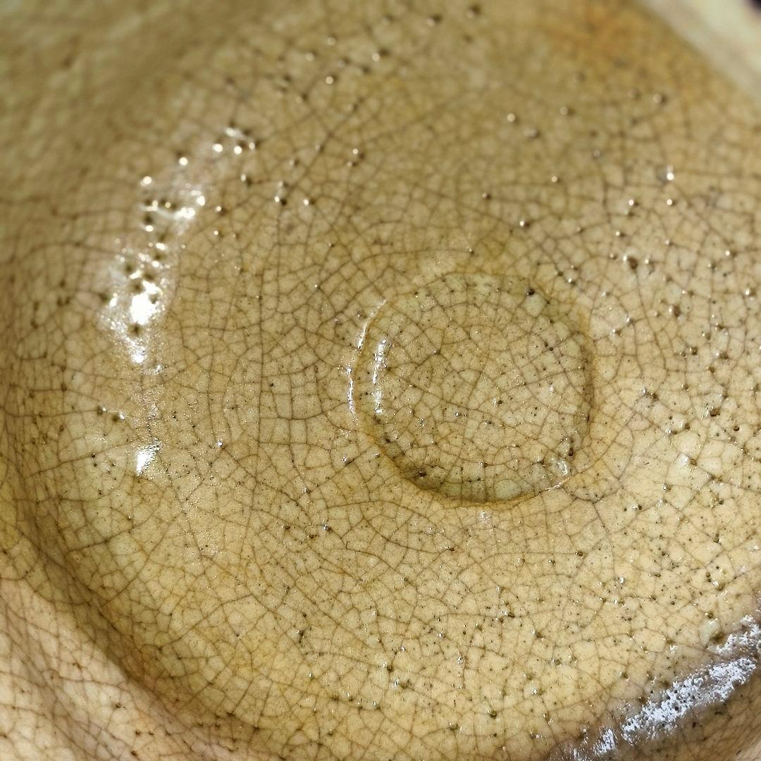 茶道具 古志野焼 茶碗 薄手 無銘 金継ぎ 仕覆付 桐箱 古美術 骨董 旧家蔵出