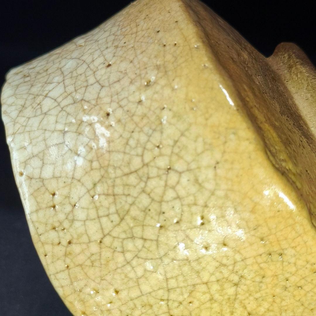 茶道具 古志野焼 茶碗 薄手 無銘 金継ぎ 仕覆付 桐箱 古美術 骨董 旧家蔵出