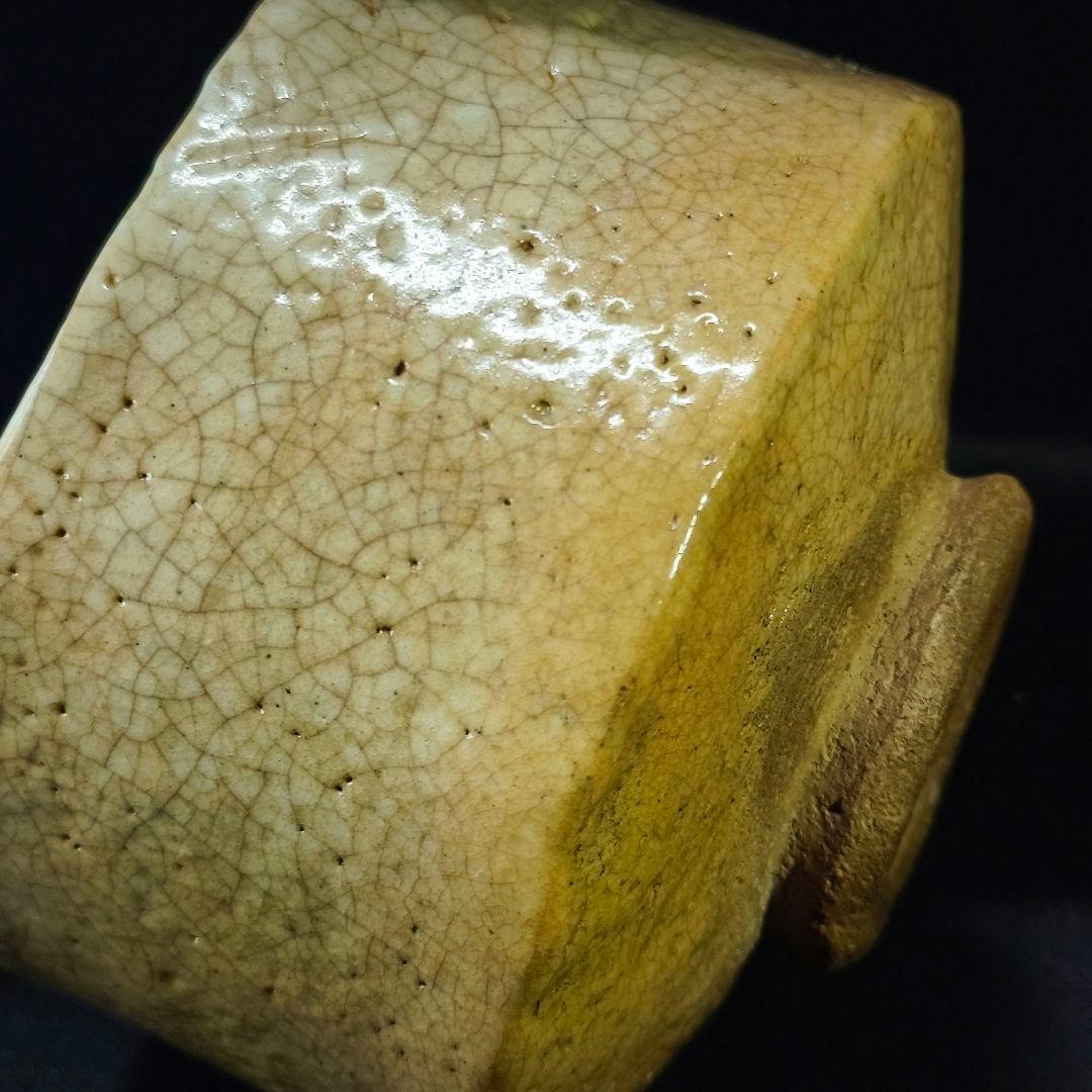 茶道具 古志野焼 茶碗 薄手 無銘 金継ぎ 仕覆付 桐箱 古美術 骨董 旧家蔵出