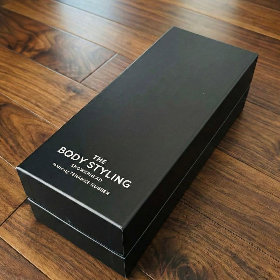 【新品未使用】THE BODY STYLING シャワーヘッド ブラック