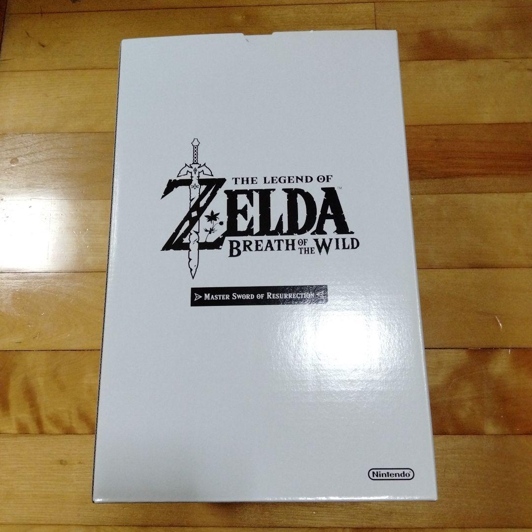 ゼルダの伝説 マスターソード ブレスオブザワイルド ティアーズオブザキングダム