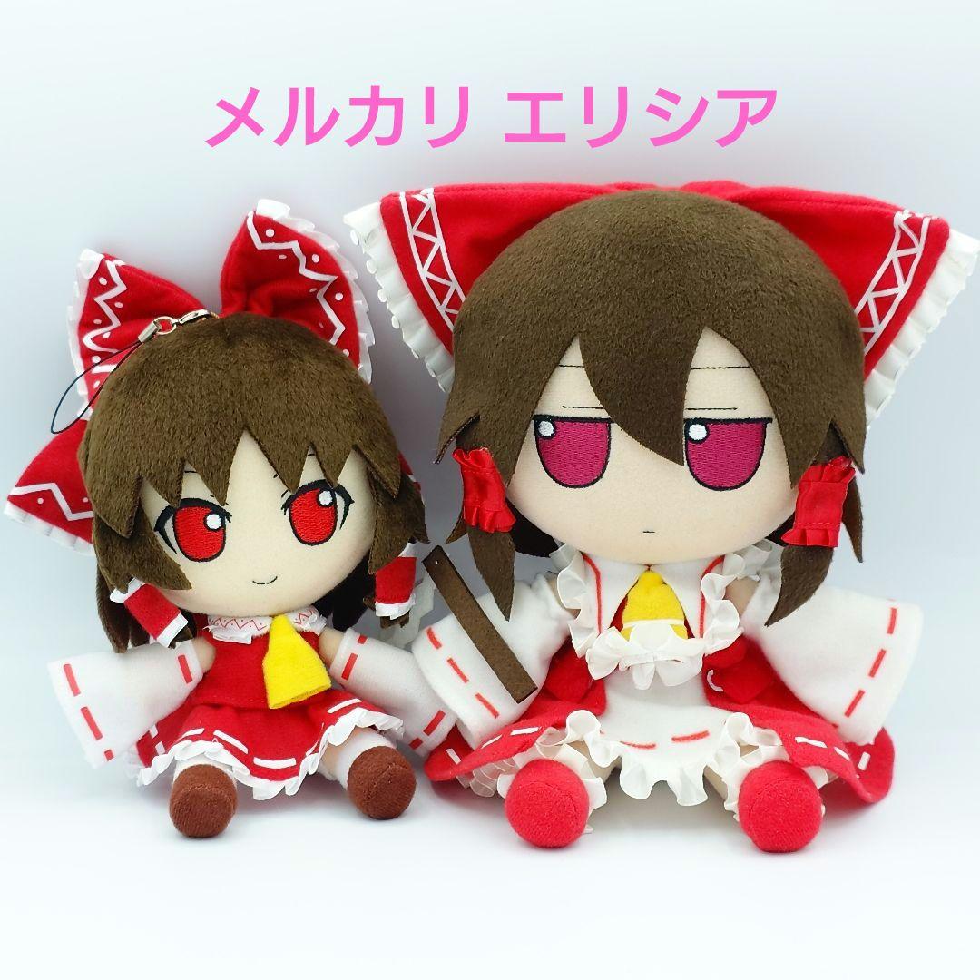 東方Project ぬいぐるみストラップ 1 博麗霊夢