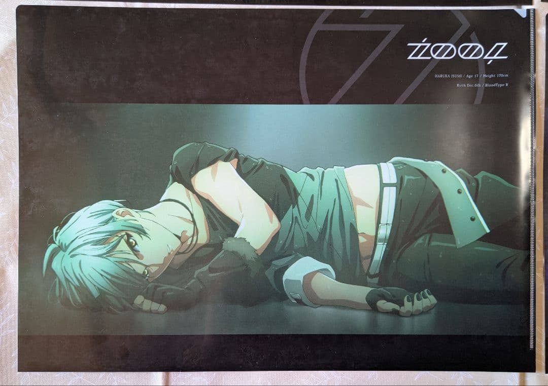 アイドリッシュセブン マチアソビカフェ ランチョンマットケース 4枚セット