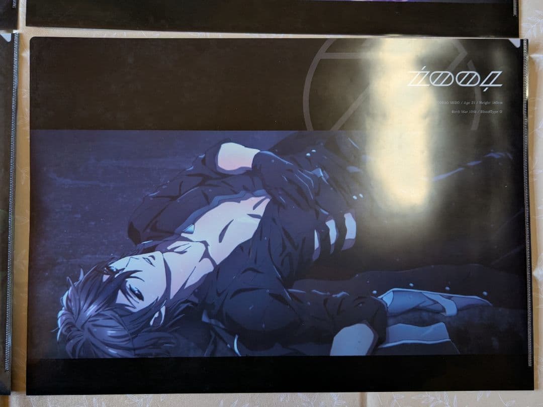 アイドリッシュセブン マチアソビカフェ ランチョンマットケース 4枚セット