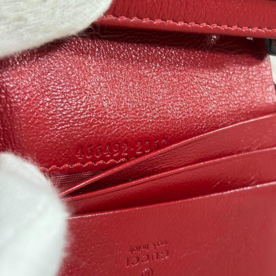 J105 GUCCI グッチ　二つ折り財布 GG マーモント キルティング