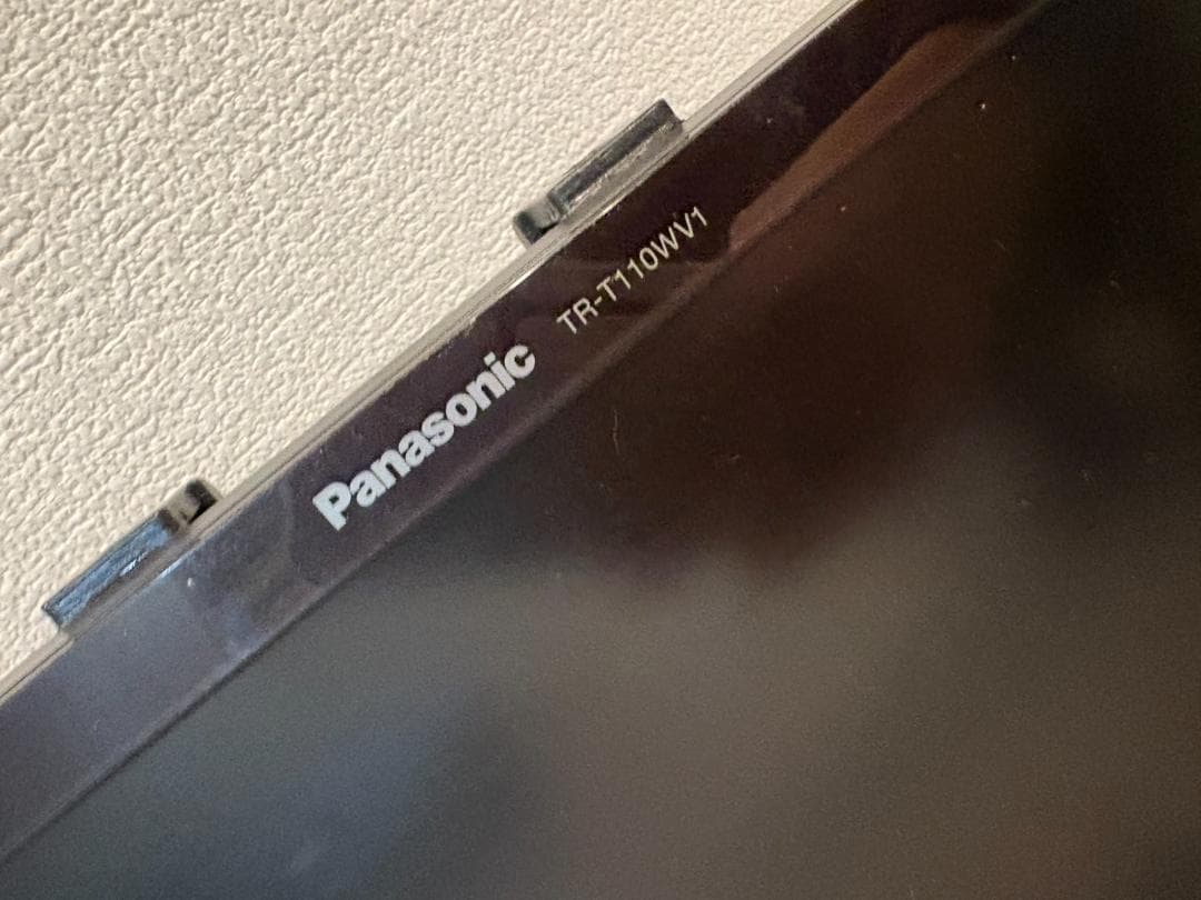 Panasonic TR-110WV1 ディスプレイモニター本体