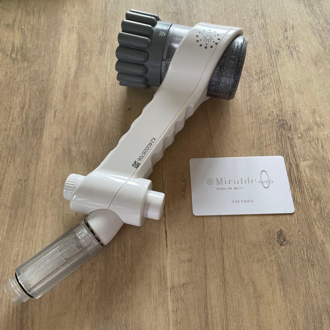 Mirble zero(ミラブルゼロ)シャワーヘッド　トルネードスティック付き