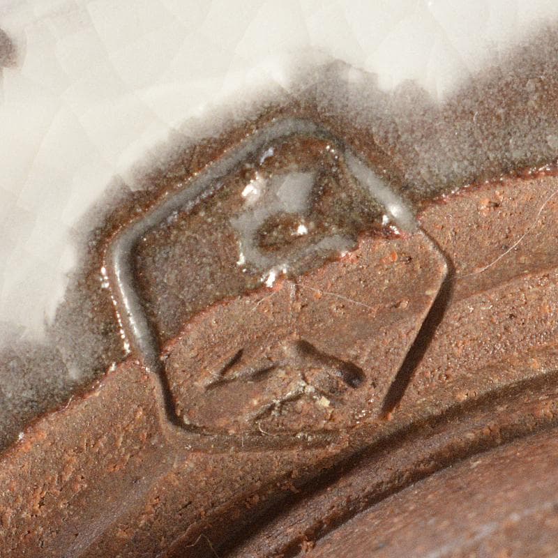 和食器　京焼　浅見五郎助　刷毛目　蓋向付　五客　共箱　V　R6729B