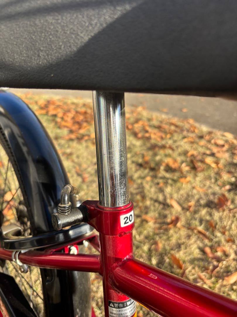 アサヒサイクル　DRIDE Beat 20インチ 前カゴ付き