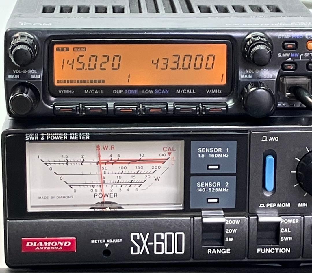 アイコムIC-2350D 50w アマチュア無線機　アマチュア無線