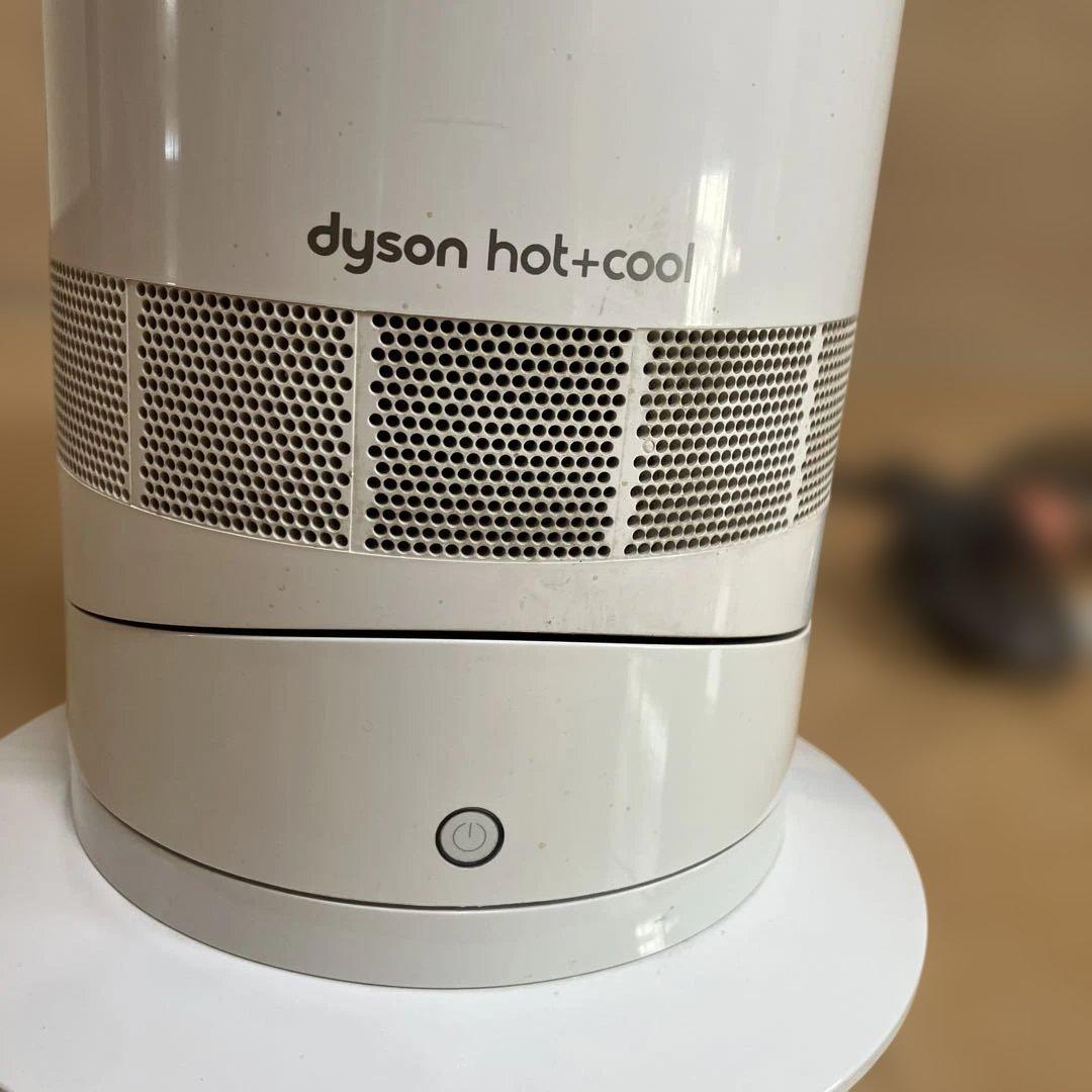 dyson hot+cool タワー型