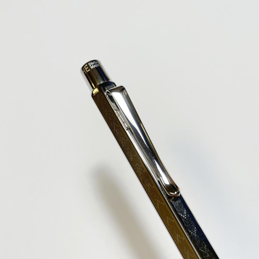 カランダッシュ エクリドール シェブロン シャーペン　0.7 美品