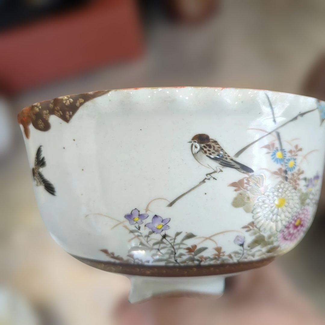 骨董　九谷焼　盃洗　色絵　器　盛鉢　鉢　アンティーク　陶器