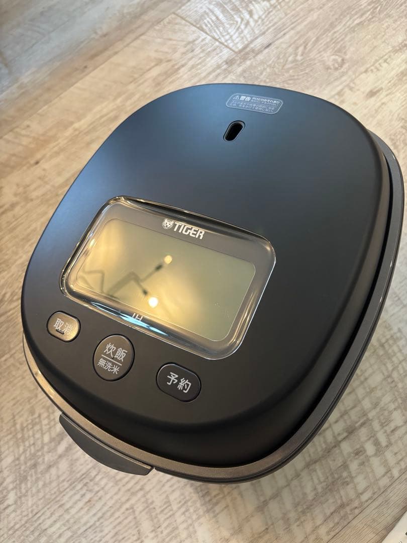 美品 タイガー圧力　土鍋IHジャー炊飯器　　JPL-H10N 2024年製