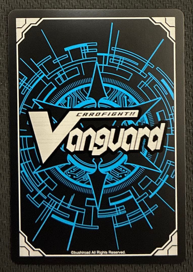 ヴァンガード/DZ-BT12/冥淵葬空/SEC/黒炎をまとう竜 オグマ