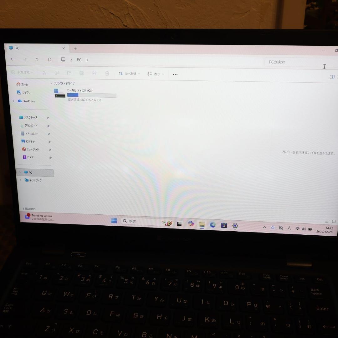 小型＆軽量Win11公式対応11世代Corei5/メ8G/SSD/無線/カメラ