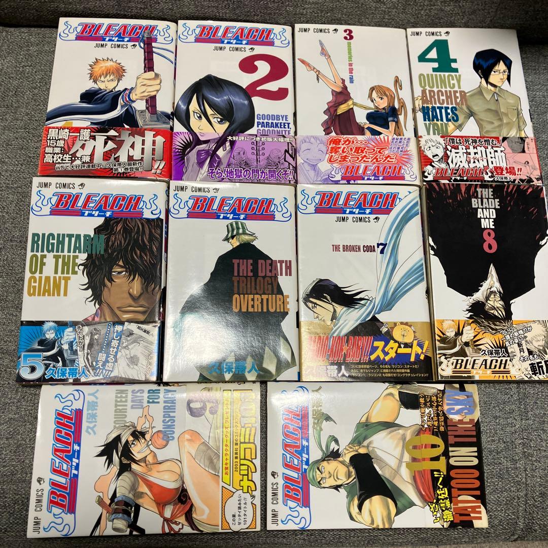 【初版 帯付き】BLEACH ブリーチ 1～10巻セット