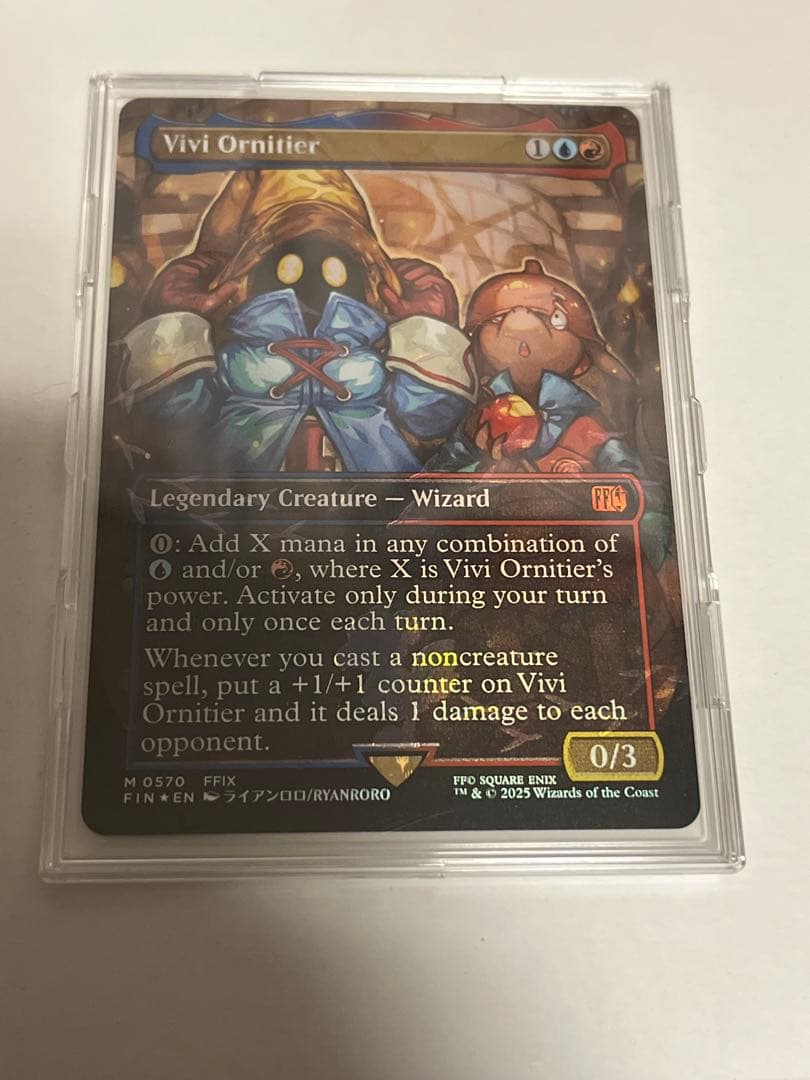 MTG FF 英語版　迷える黒魔道士、ビビ　チョコボバンドルfoil 1枚