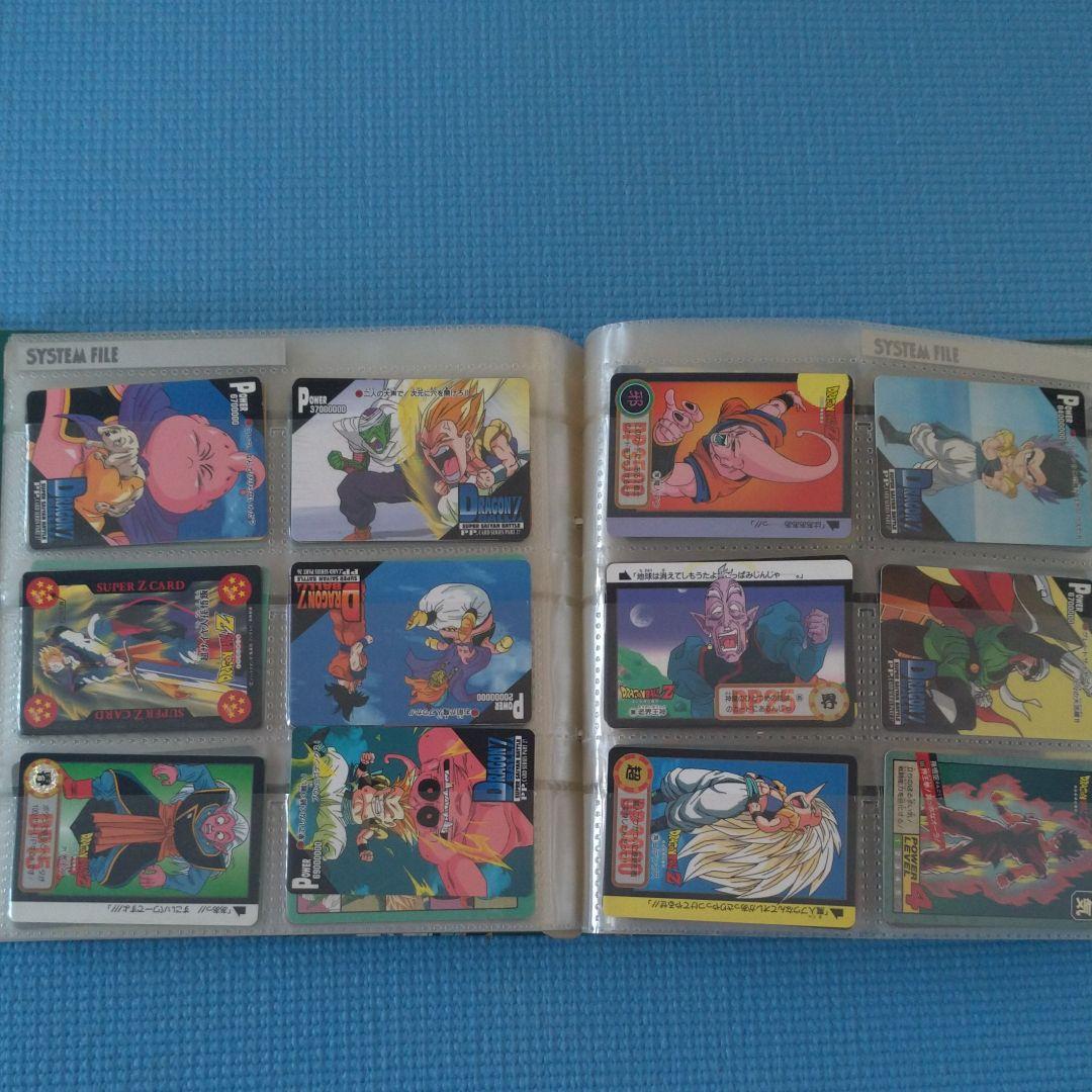 【希少品】ドラゴンボール　カードダス　まとめ売り