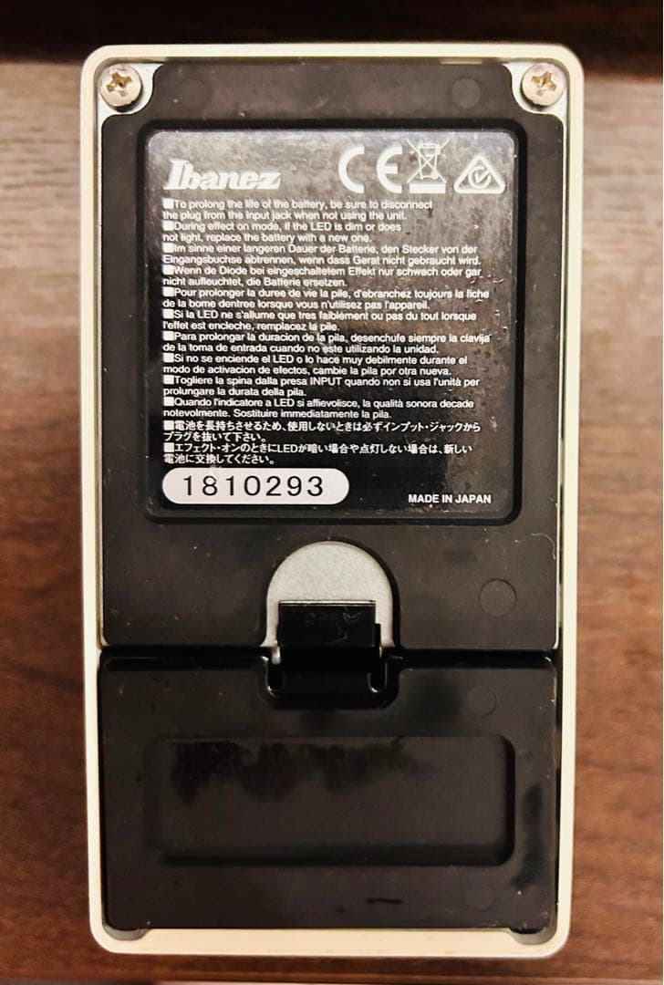 Ibanez Nu Tube Screamer チューブスクリーマー