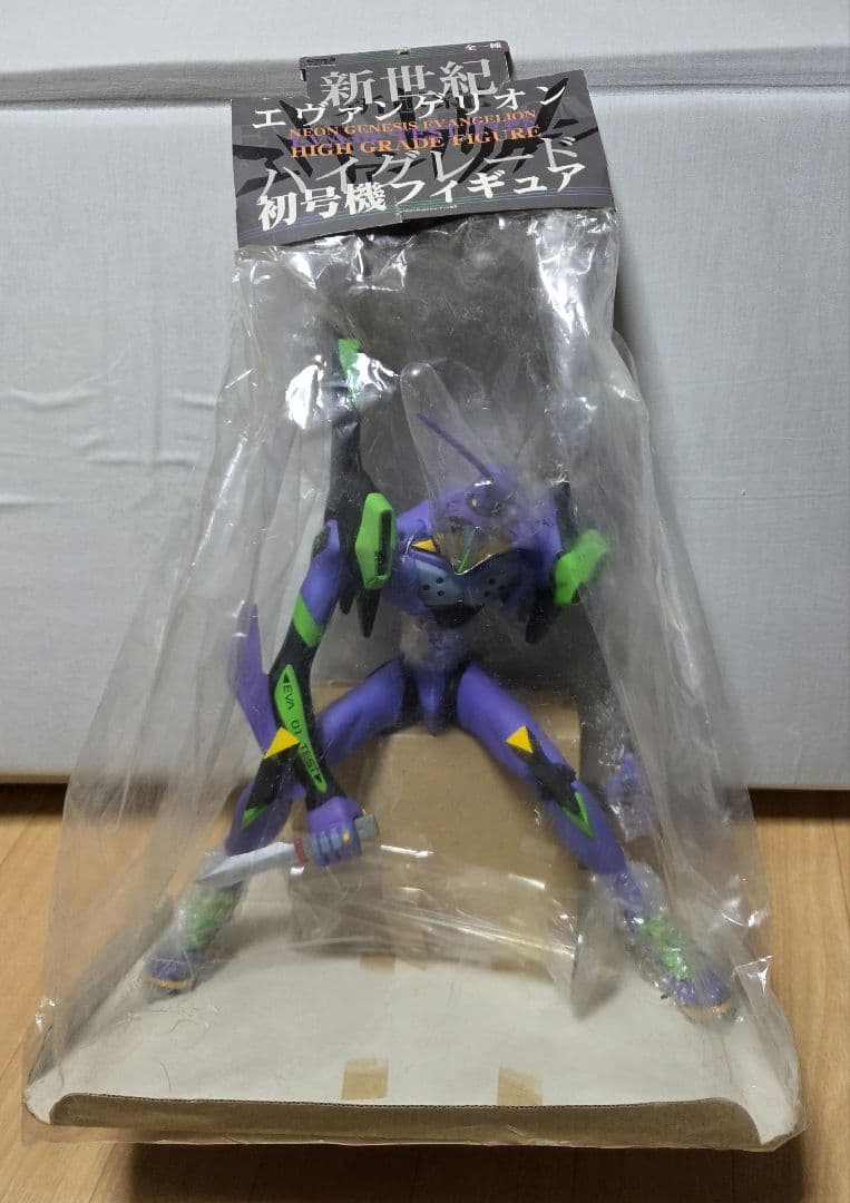 エヴァンゲリオン初号機ハイグレードフィギュア約30cm　2004年製 全１種