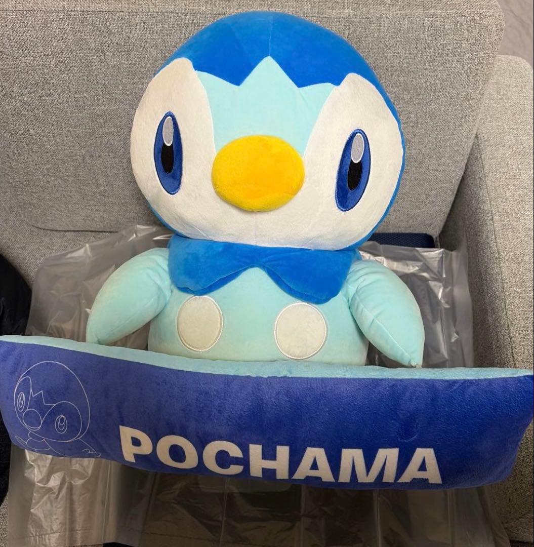 ポケモン　PCクッション　ポッチャマ