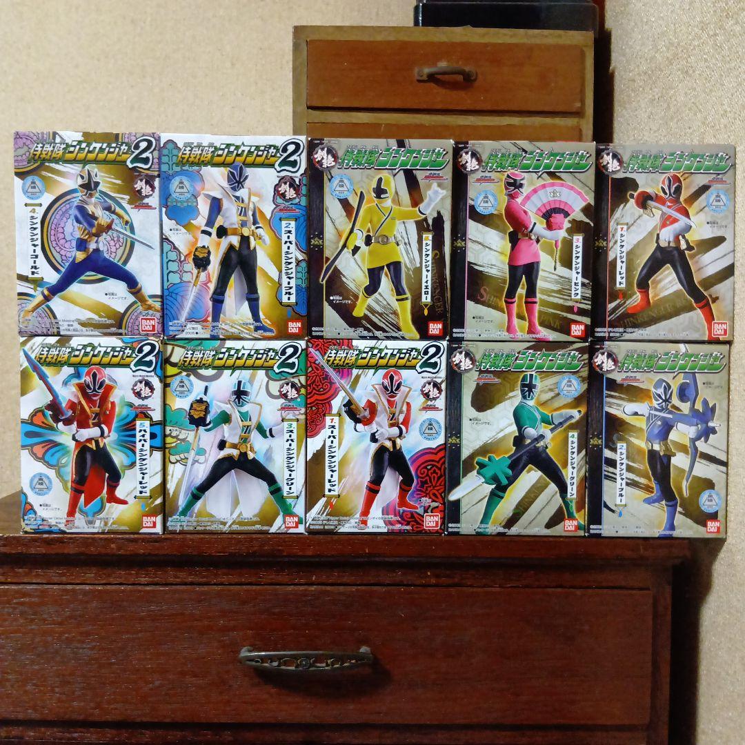 創絶　侍戦隊シンケンジャー　1＆2　全10種セット