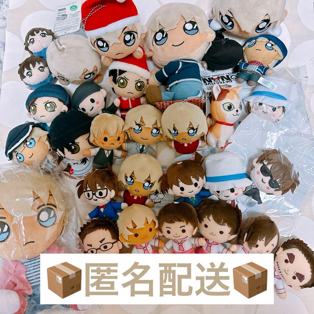 名探偵コナン　ぬいぐるみセット　降谷零　安室透　松田陣平　諸伏景光　怪盗キッド