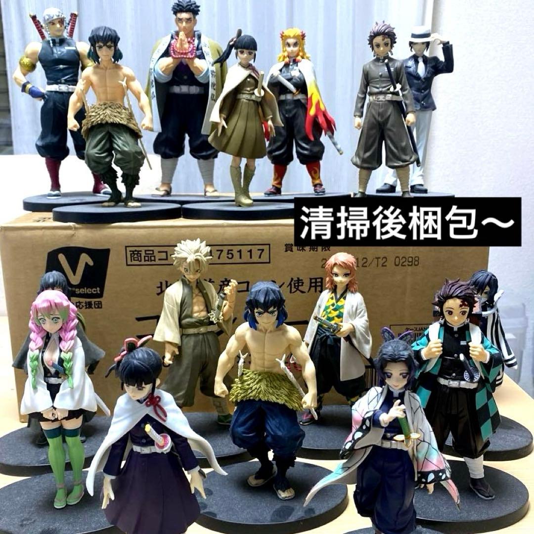鬼滅の刃絆の装フィギュアまとめ売り　開封フィギュア　絆の装フィギュアまとめ売り