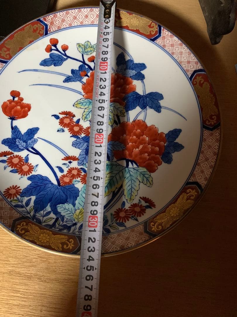 直径約34cm｜大皿飾り皿｜有田焼哲山作 伝統工芸　壺と2点セット