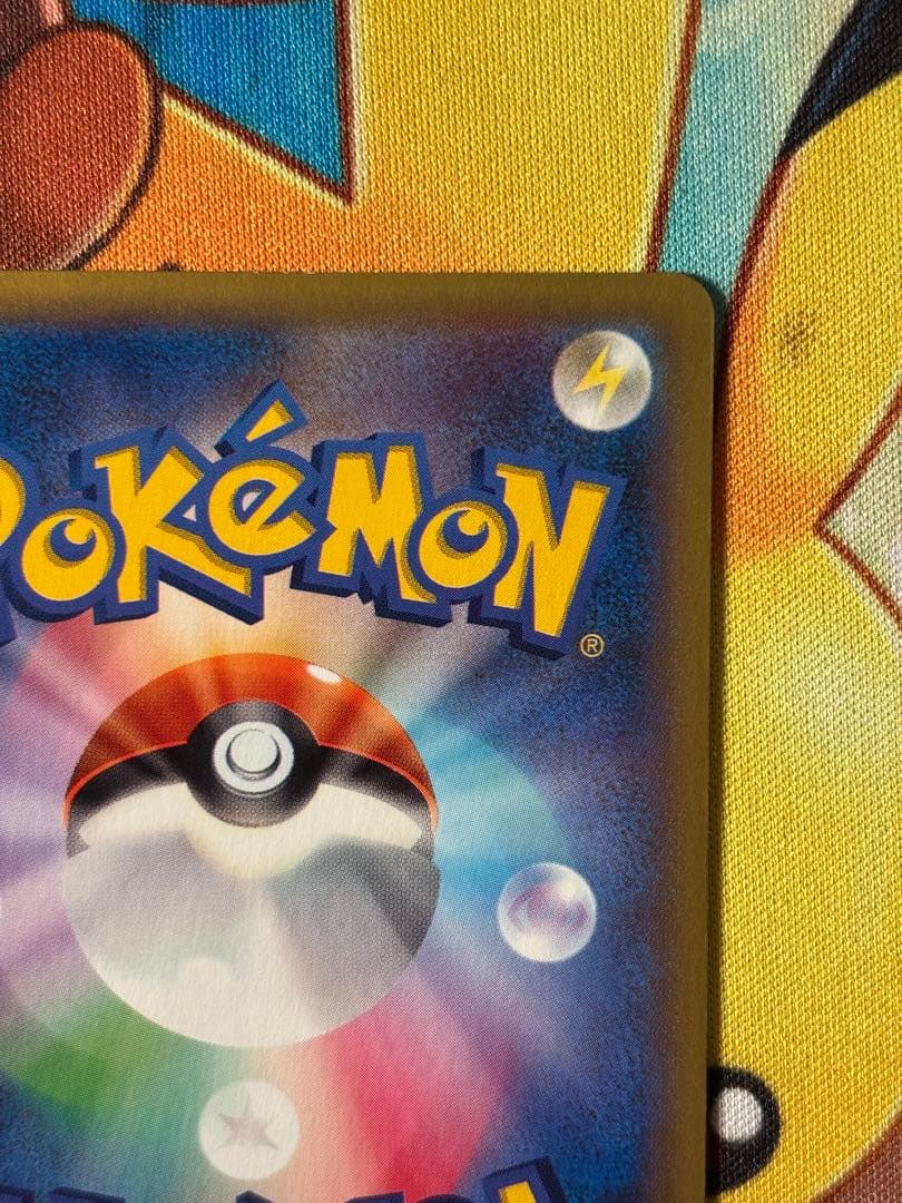 【じゅん】MリザードンEX RR XY2 ワイルドブレイズ 055/080