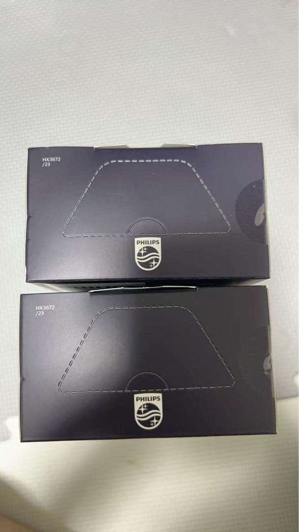 新品未開封PHILIPS sonicare 3100充電式電動歯ブラシ本体