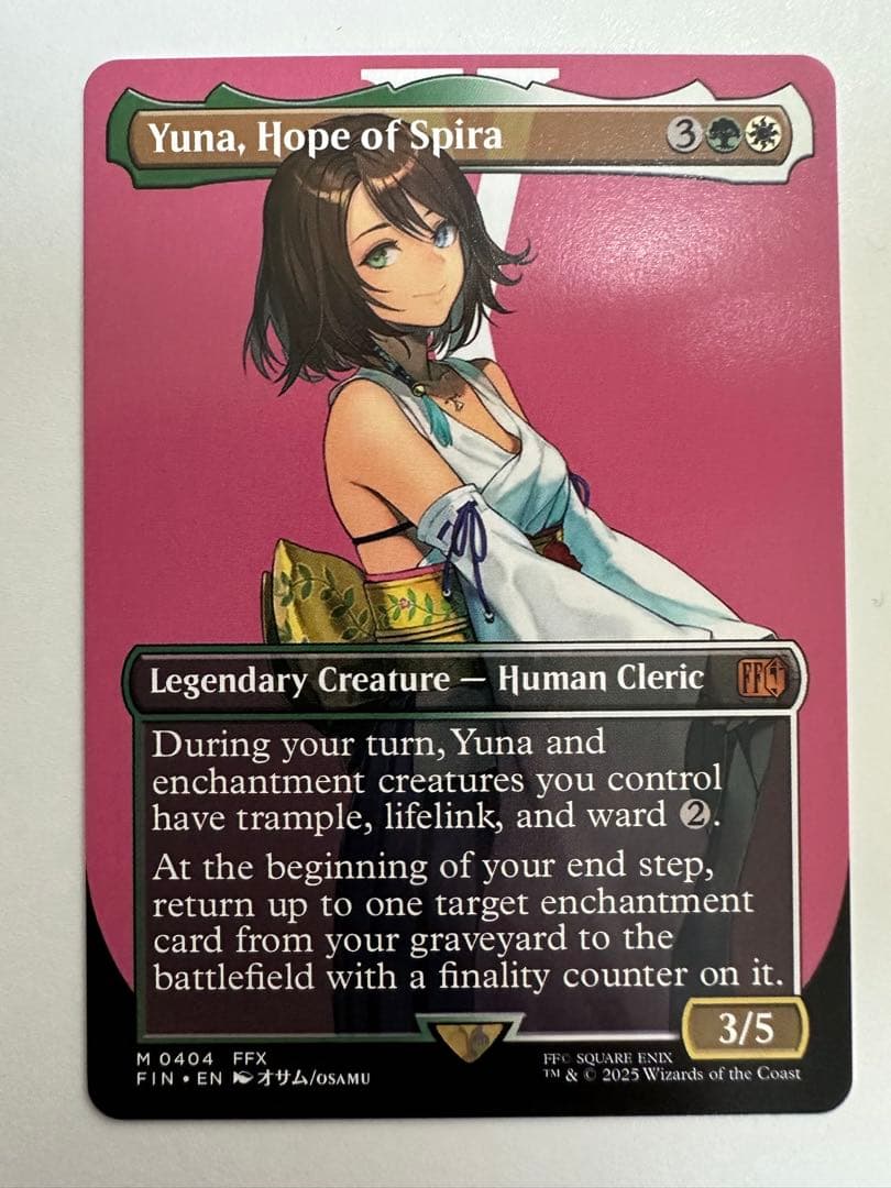 【MTG】Yuna, Hope of Spira スピラの希望、ユウナ 英語版