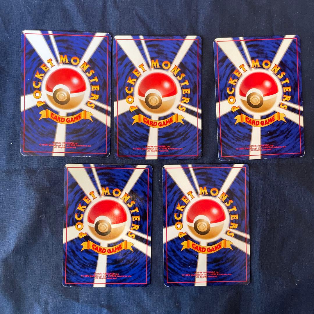 ポケモンカード　旧裏　クイックスターターギフト