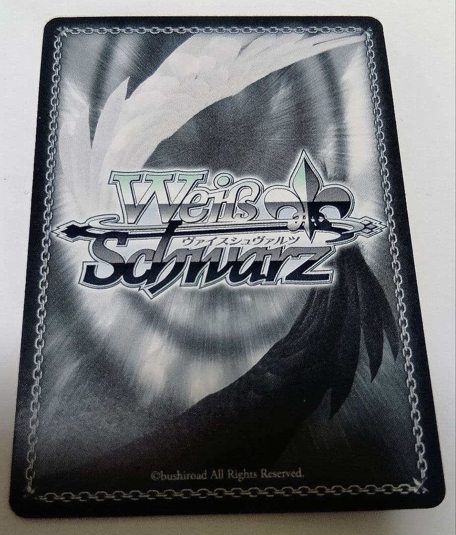 ヴァイス　SP 　看板プレイヤー メイプル