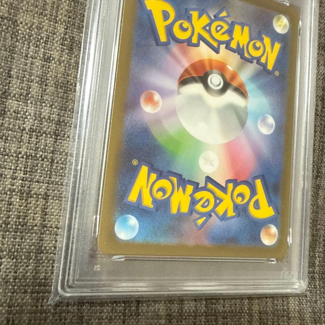 【PSA10】ポケモンカード　名探偵ピカチュウ
