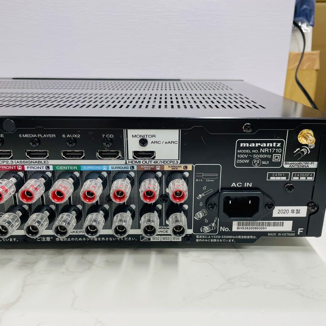 マランツ NR1710 2020年製 動作OK 箱付属品有 WW3122