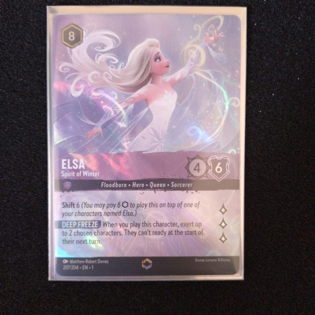 Pikachu Says NoFakes[英語版] エルサ