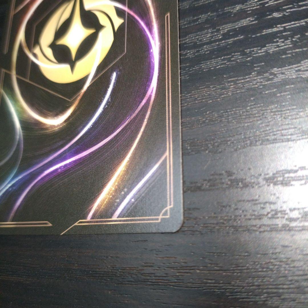 Pikachu Says NoFakes[英語版] エルサ