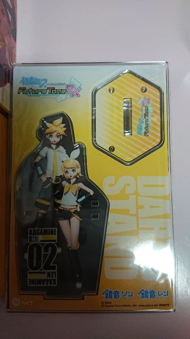 鏡音リンレン　ダーツ