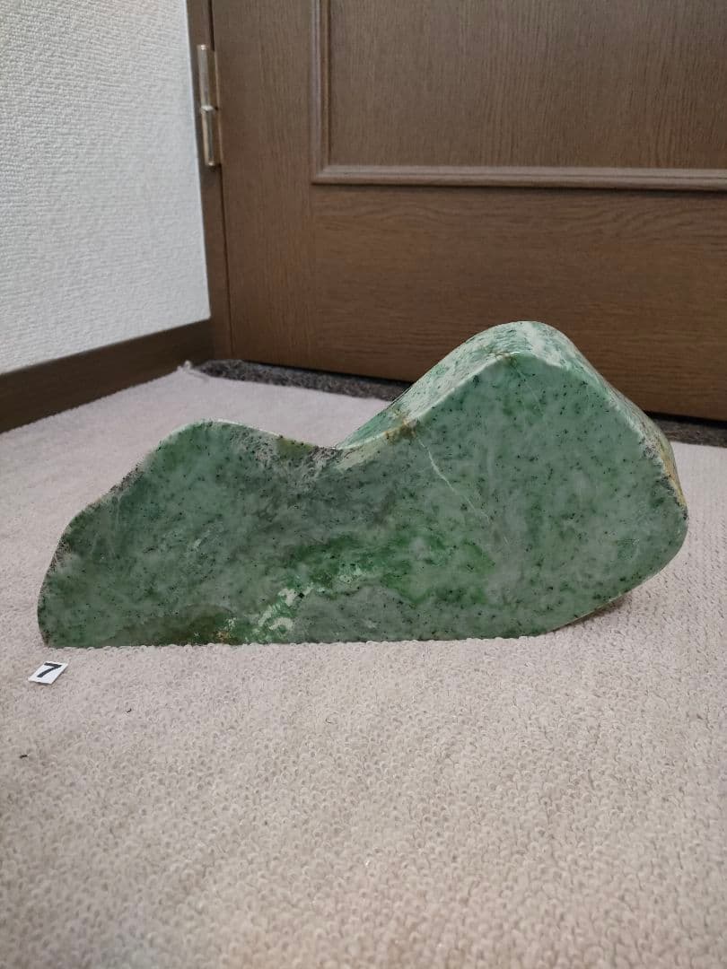 美！ひすい【日高翡翠】愛石家放出品！ 天然石 鑑賞石 北海道 原石  国産鉱物