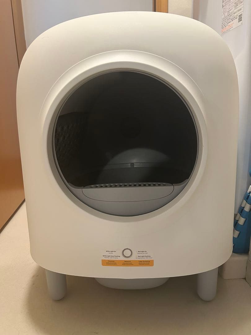 ペッツリー SMART 猫トイレ　自動トイレ