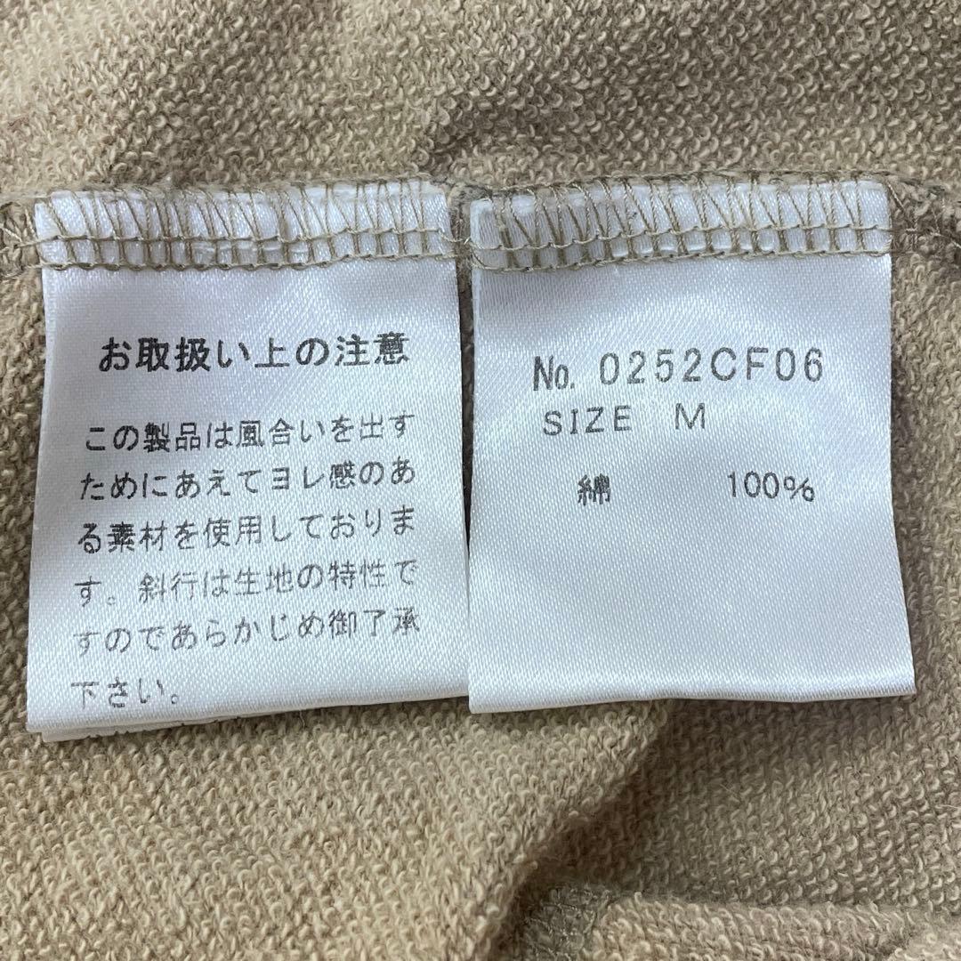 【美品】HYSTERIC GLAMOUR ジップアップパーカー迷彩柄 メンズM