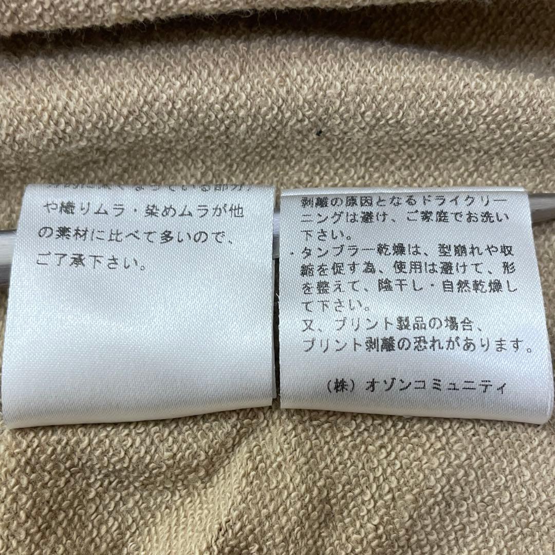 【美品】HYSTERIC GLAMOUR ジップアップパーカー迷彩柄 メンズM