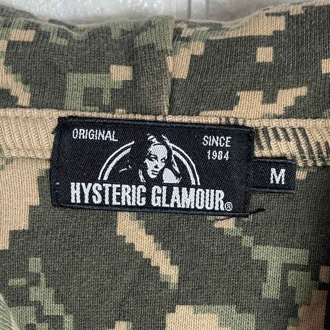 【美品】HYSTERIC GLAMOUR ジップアップパーカー迷彩柄 メンズM