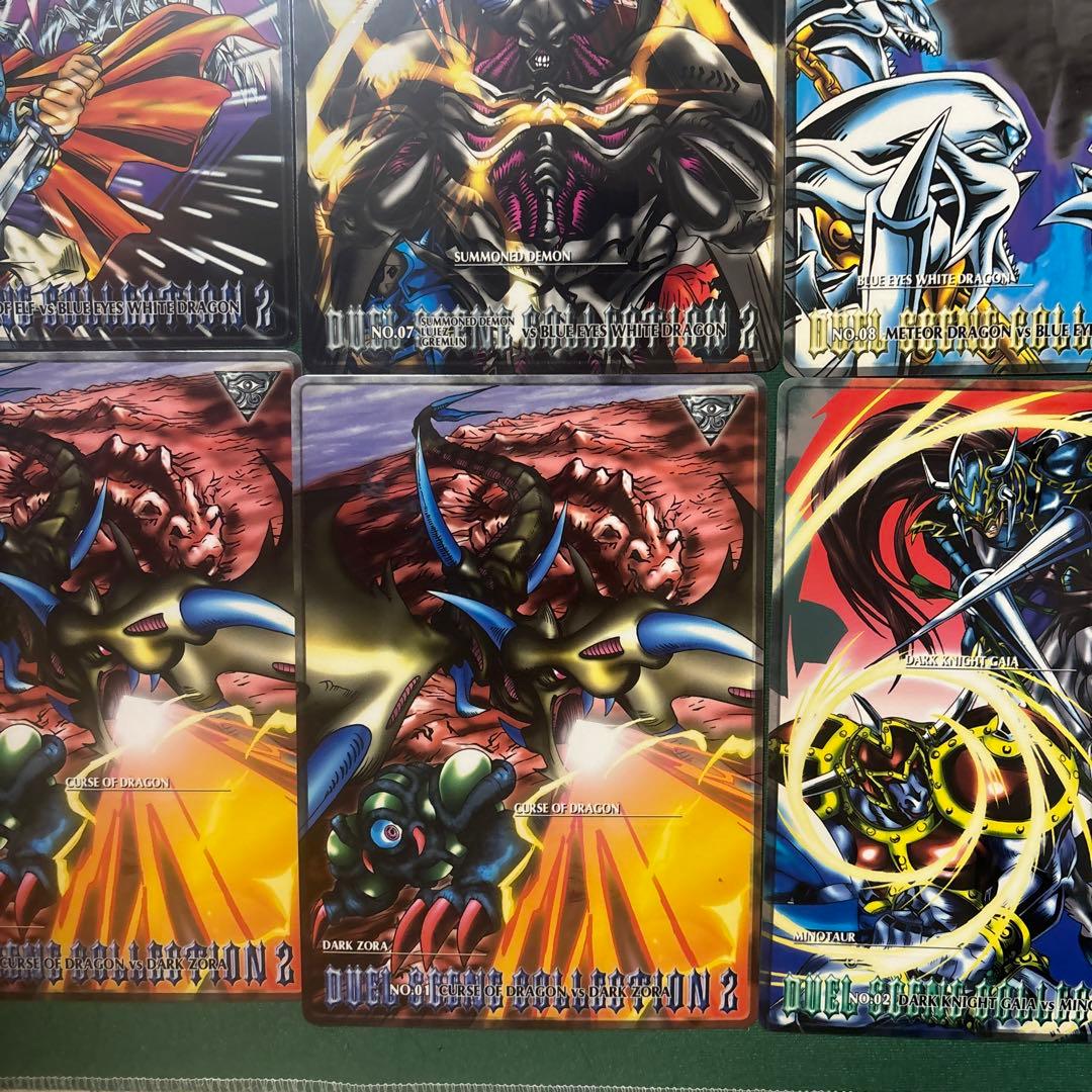 遊戯王 ジャンボカード カードダス 12枚