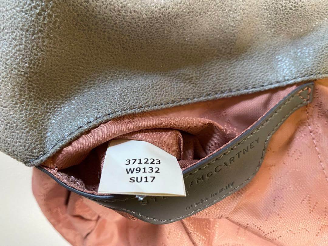 ★美品★ステラマッカートニー　ファラベラ ミニトート2WAYバッグ