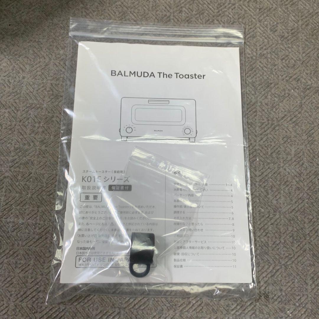 J582 バルミューダ BALMUDA トースター K01E-KG ブラック